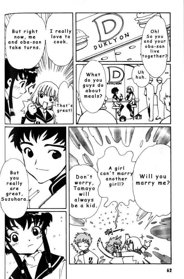 Read Angelic Layer (en) Manga Online