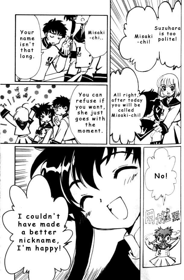 Read Angelic Layer (en) Manga Online