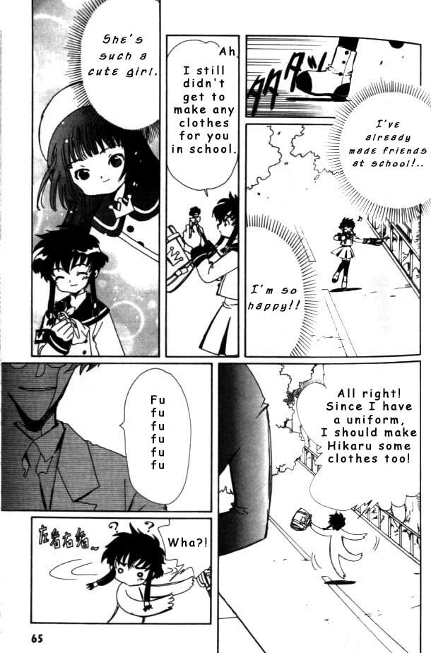 Read Angelic Layer (en) Manga Online