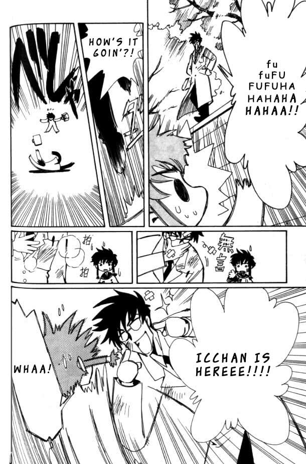 Read Angelic Layer (en) Manga Online