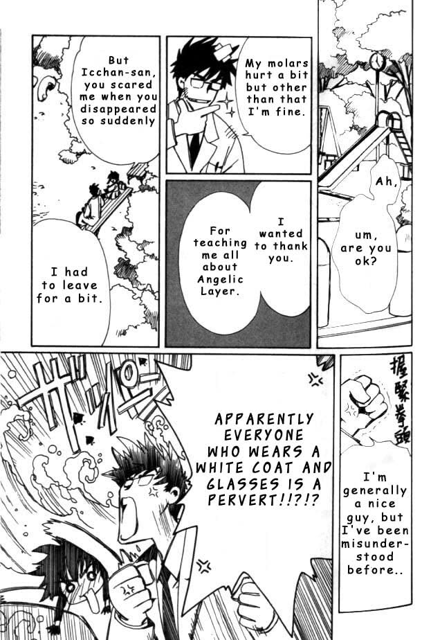 Read Angelic Layer (en) Manga Online