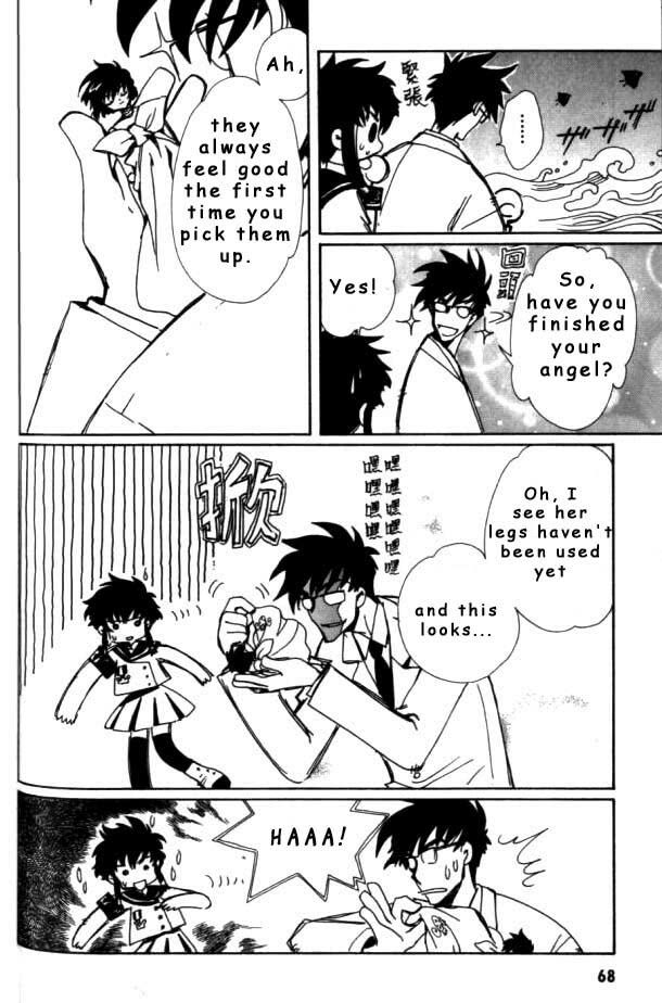 Read Angelic Layer (en) Manga Online