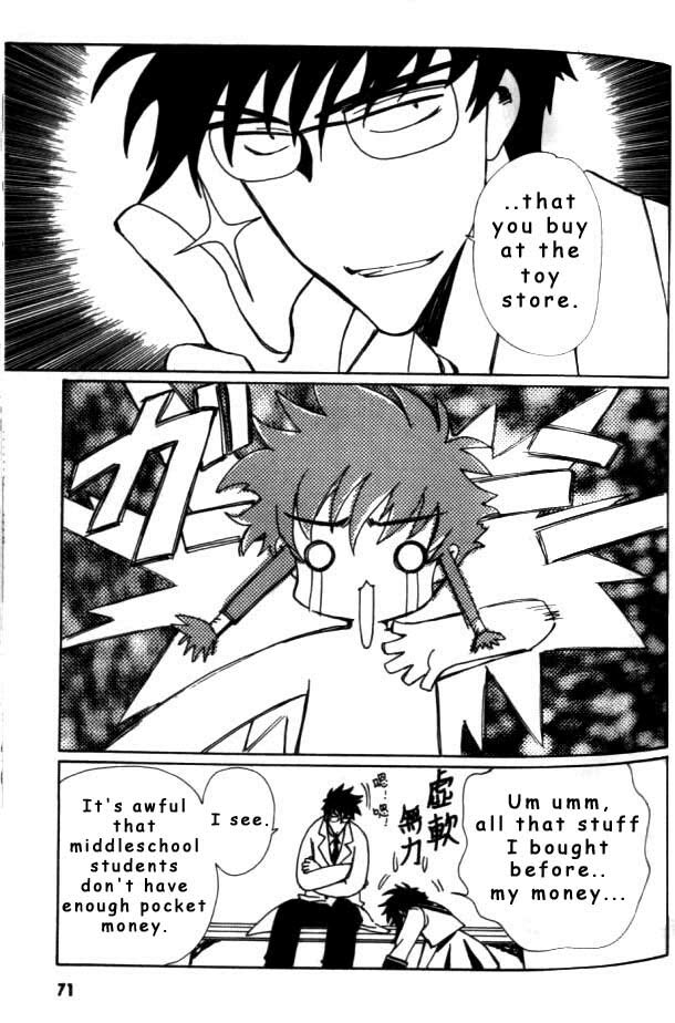 Read Angelic Layer (en) Manga Online