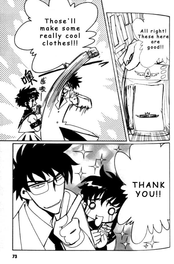 Read Angelic Layer (en) Manga Online