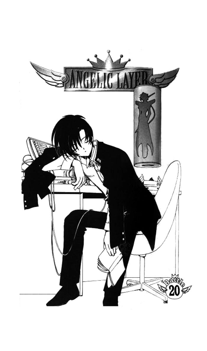 Read Angelic Layer (en) Manga Online