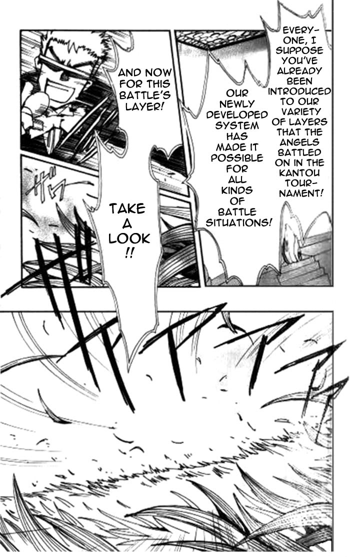 Read Angelic Layer (en) Manga Online