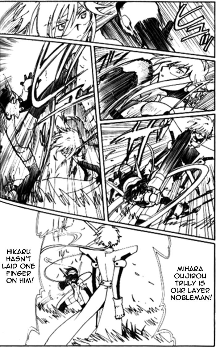 Read Angelic Layer (en) Manga Online