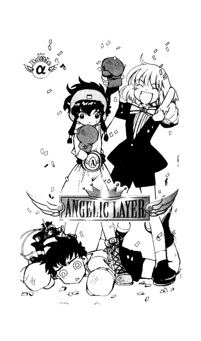 Read Angelic Layer (en) Manga Online