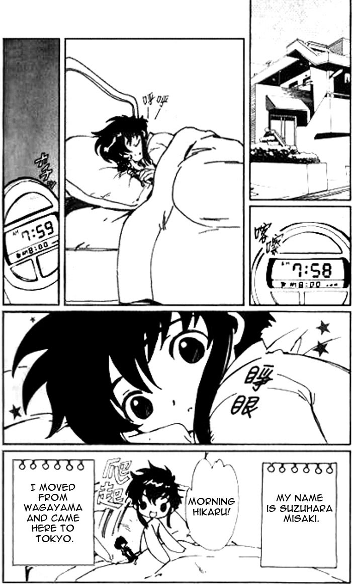 Read Angelic Layer (en) Manga Online