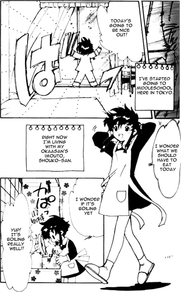 Read Angelic Layer (en) Manga Online