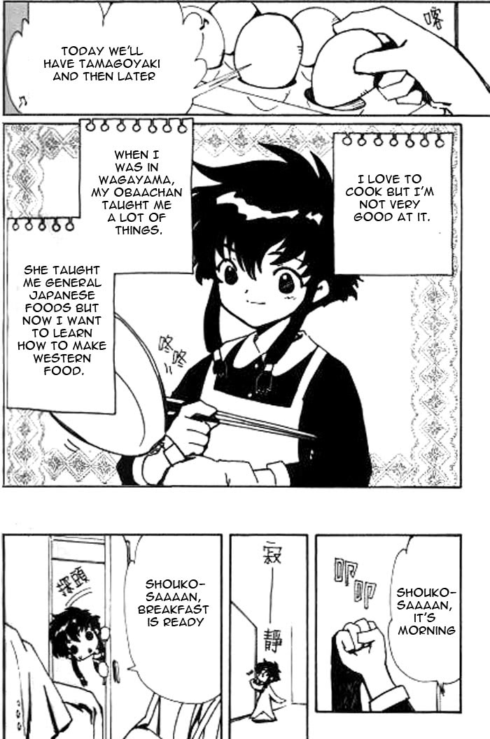 Read Angelic Layer (en) Manga Online