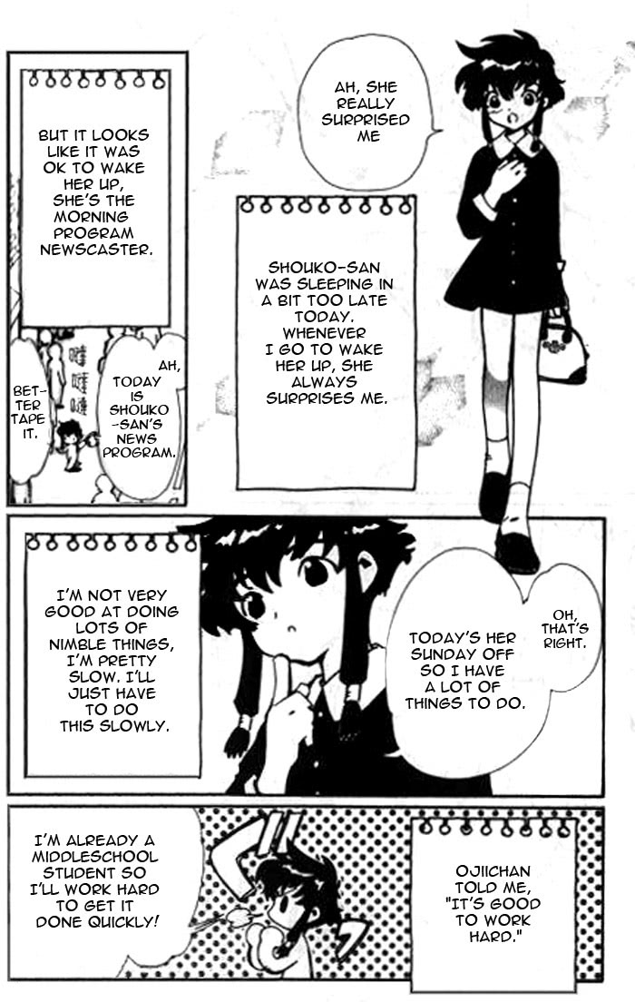 Read Angelic Layer (en) Manga Online