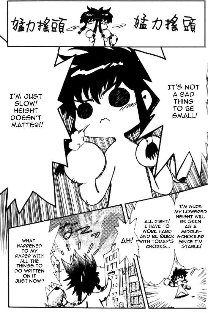 Read Angelic Layer (en) Manga Online