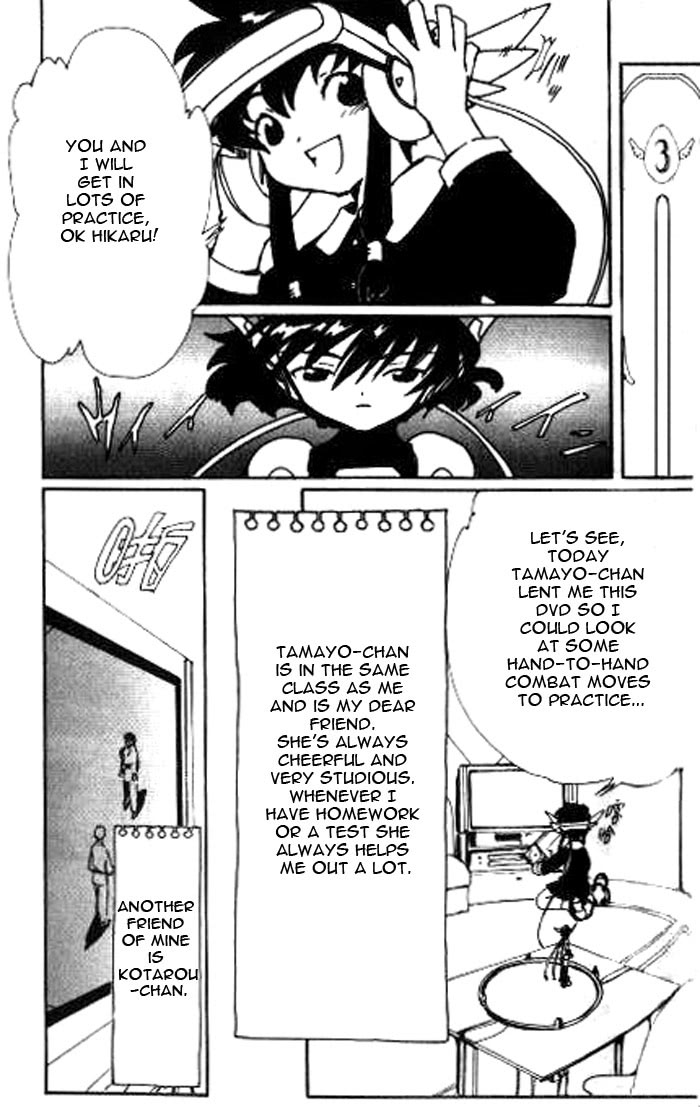 Read Angelic Layer (en) Manga Online