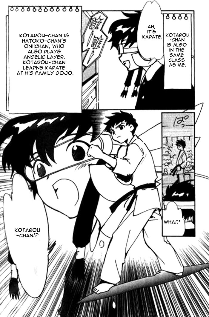 Read Angelic Layer (en) Manga Online