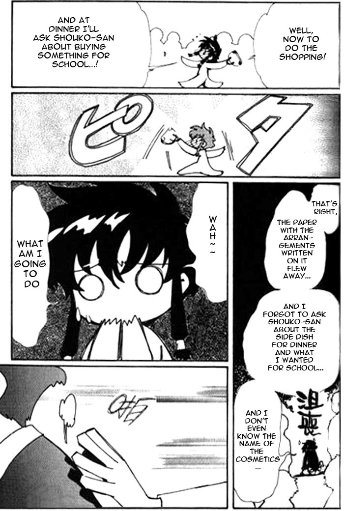 Read Angelic Layer (en) Manga Online