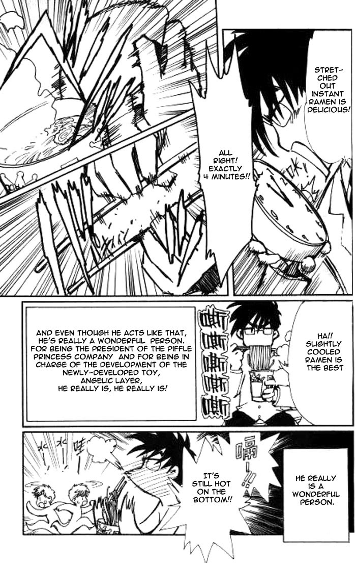 Read Angelic Layer (en) Manga Online