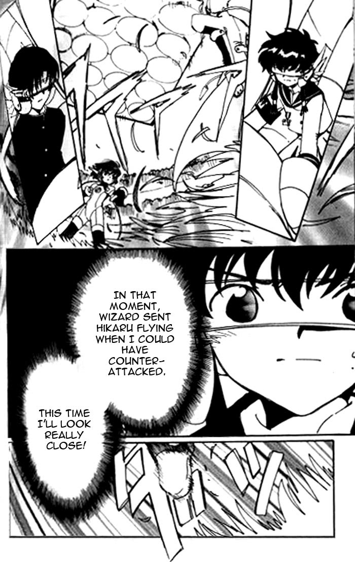 Read Angelic Layer (en) Manga Online