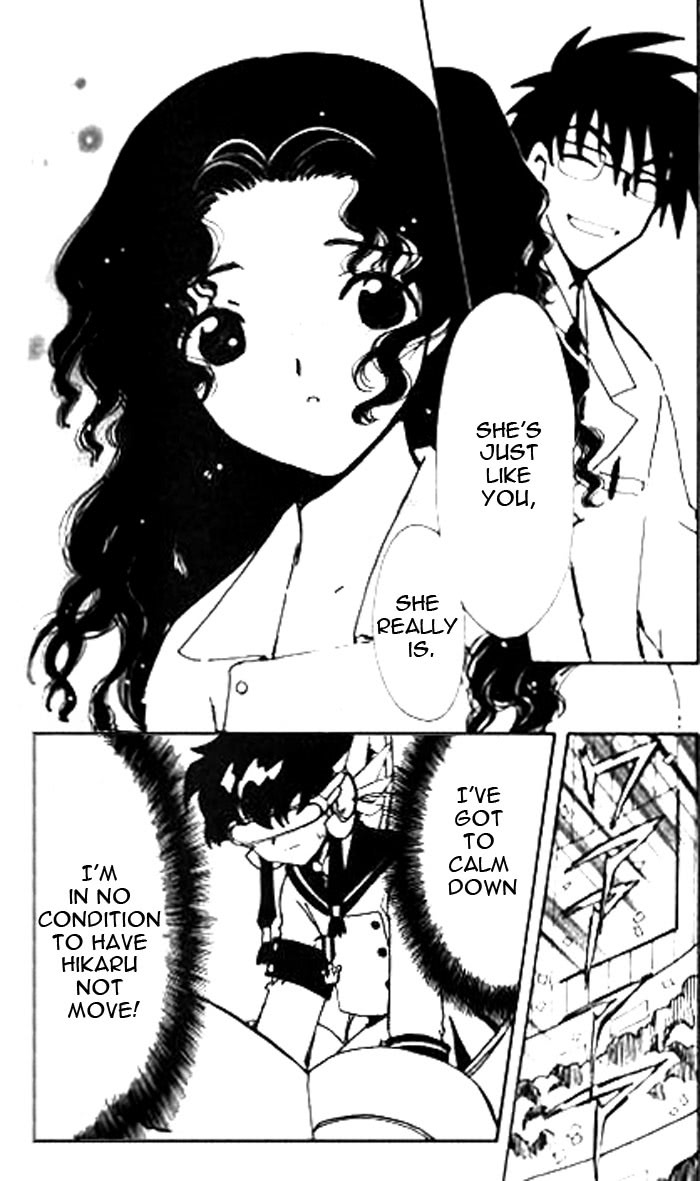 Read Angelic Layer (en) Manga Online