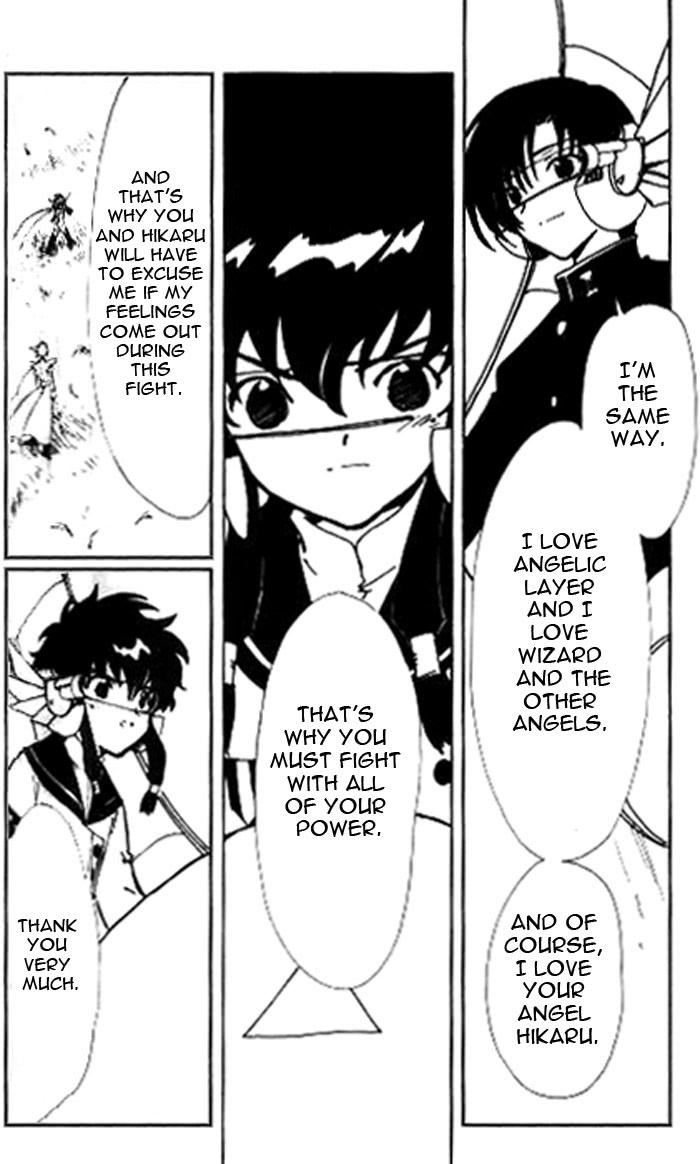 Read Angelic Layer (en) Manga Online