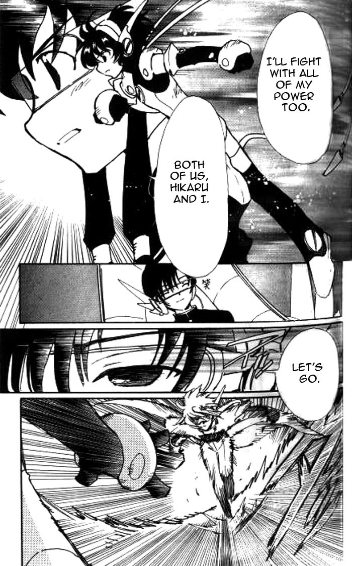 Read Angelic Layer (en) Manga Online