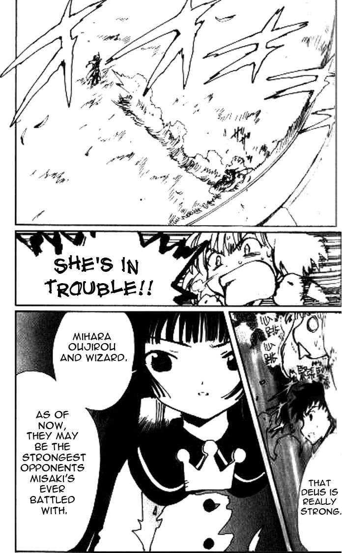 Read Angelic Layer (en) Manga Online