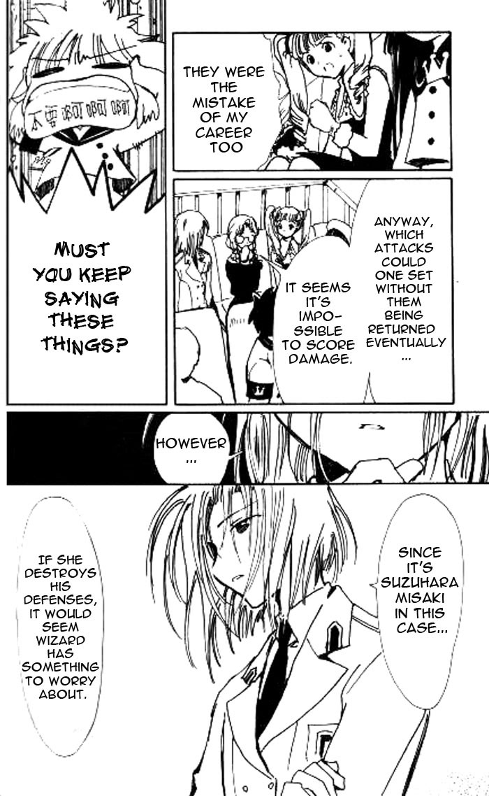 Read Angelic Layer (en) Manga Online