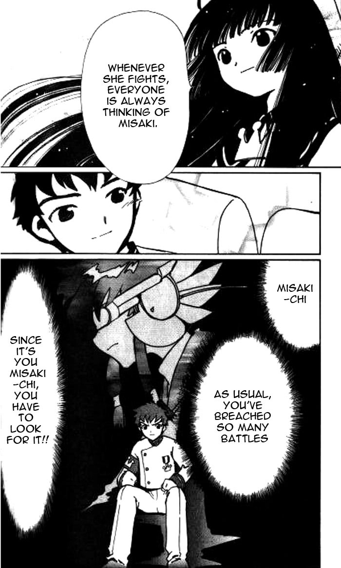 Read Angelic Layer (en) Manga Online