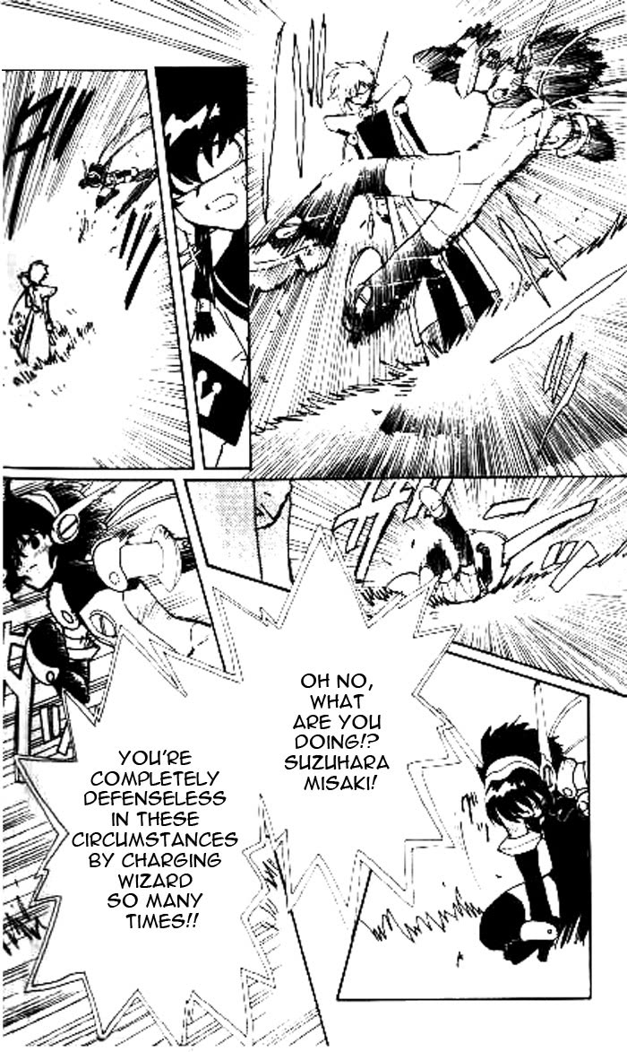 Read Angelic Layer (en) Manga Online