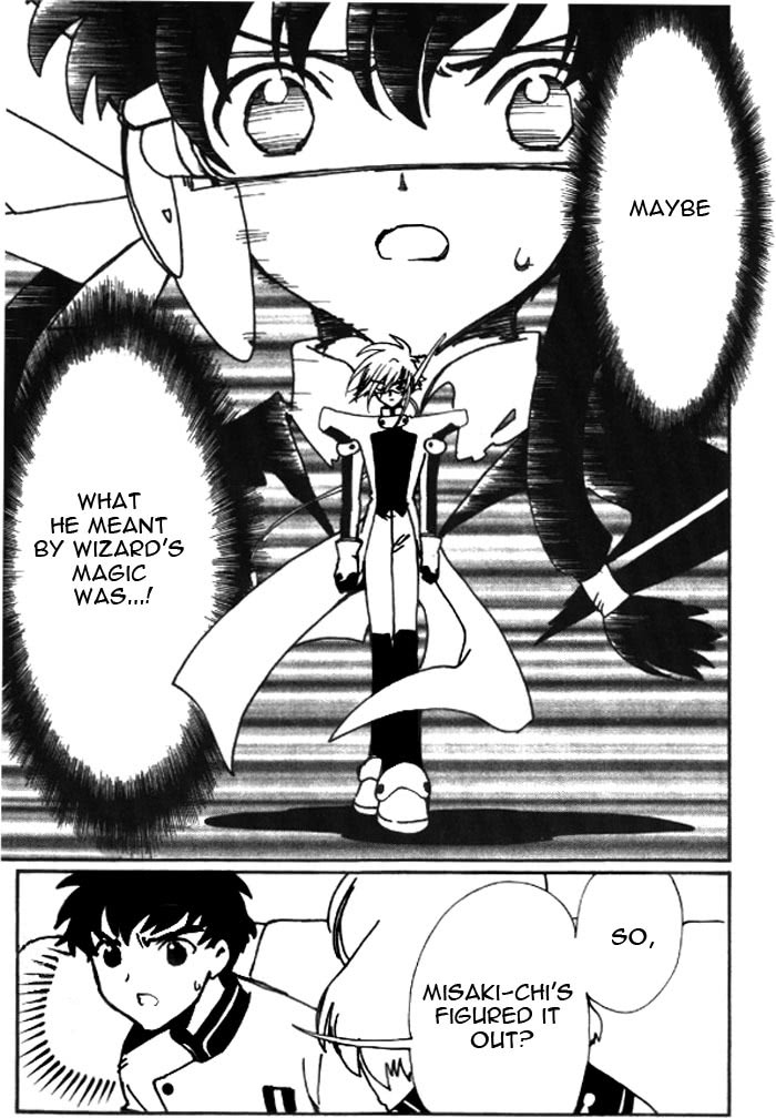 Read Angelic Layer (en) Manga Online