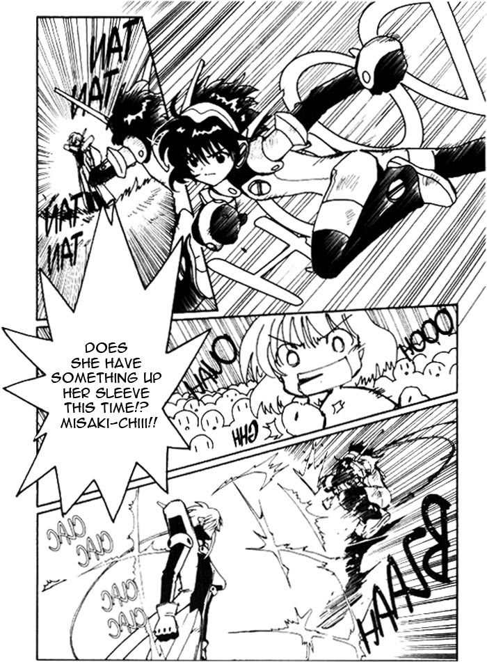 Read Angelic Layer (en) Manga Online