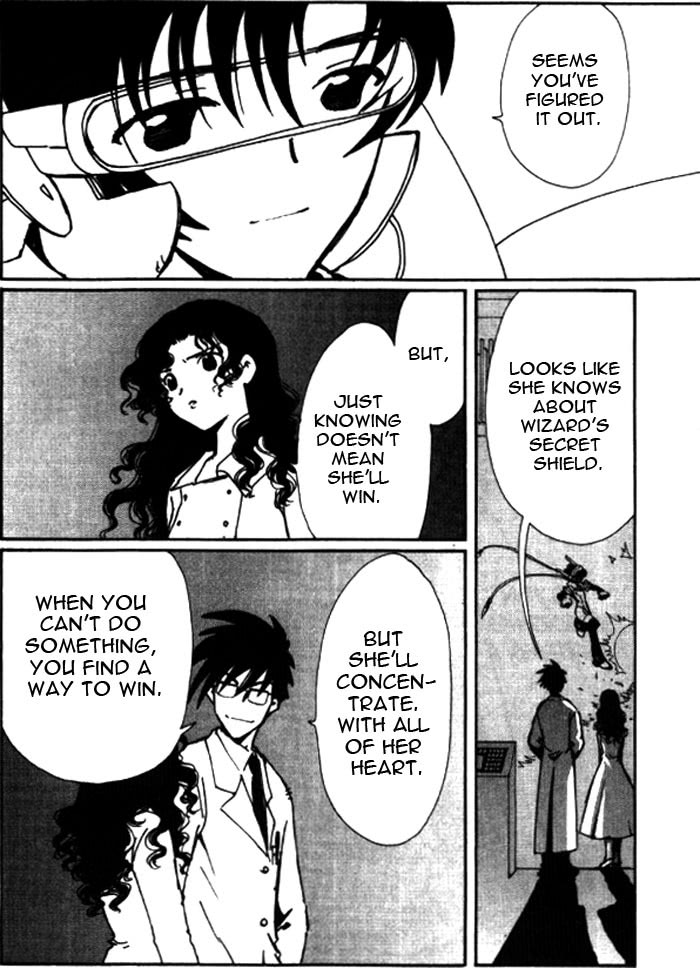 Read Angelic Layer (en) Manga Online