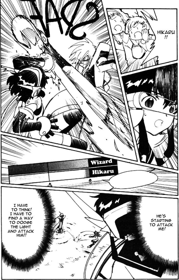 Read Angelic Layer (en) Manga Online