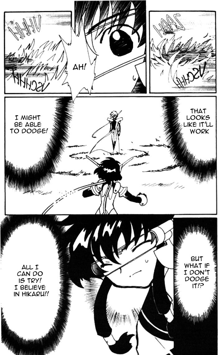 Read Angelic Layer (en) Manga Online