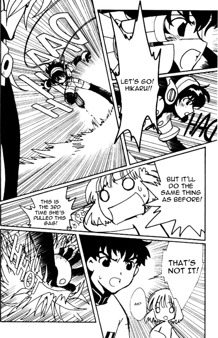 Read Angelic Layer (en) Manga Online