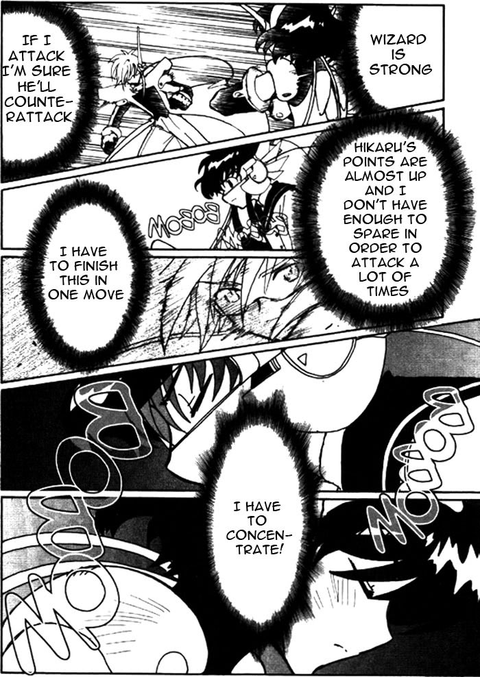 Read Angelic Layer (en) Manga Online