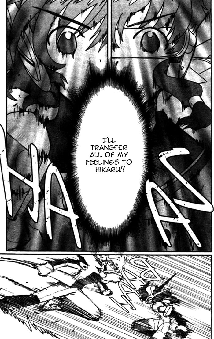 Read Angelic Layer (en) Manga Online