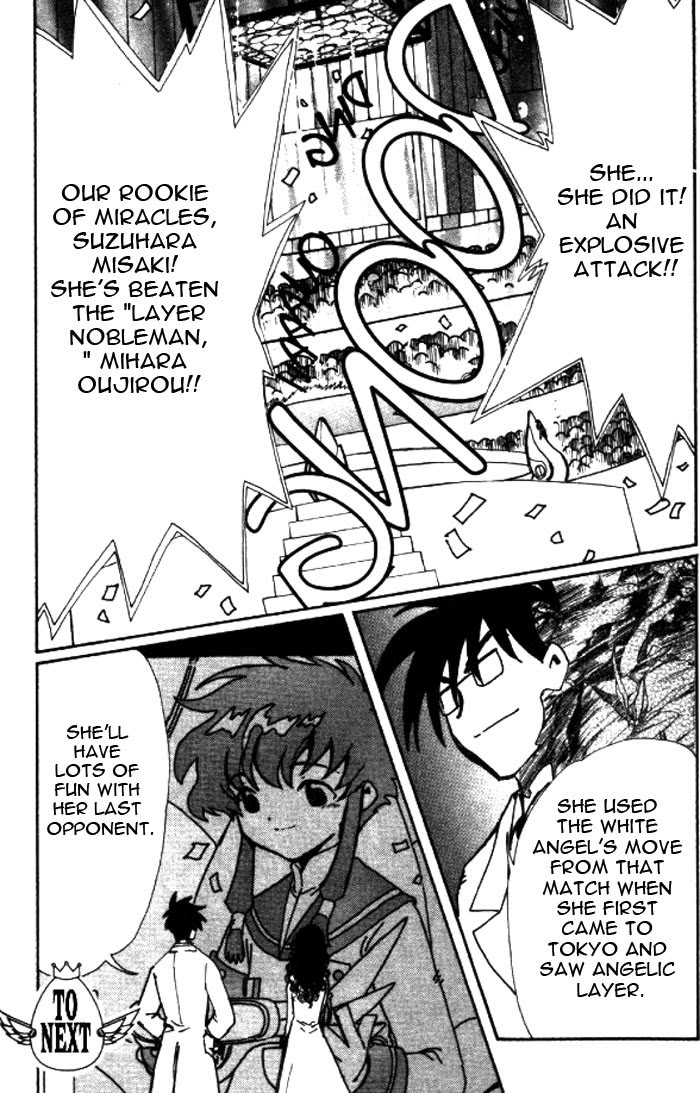 Read Angelic Layer (en) Manga Online