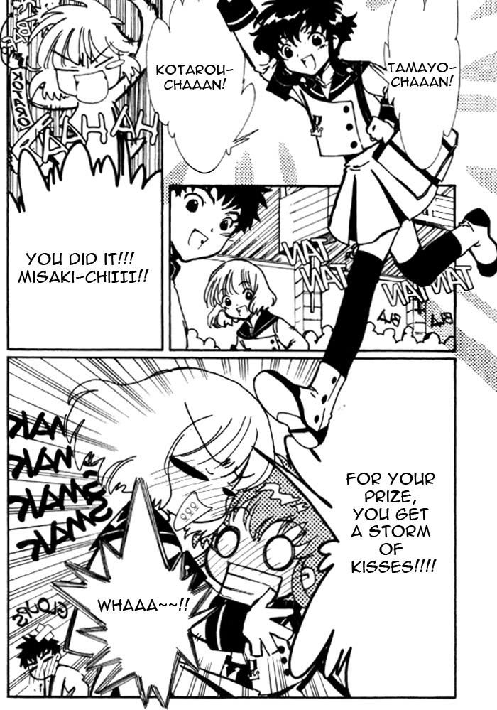 Read Angelic Layer (en) Manga Online