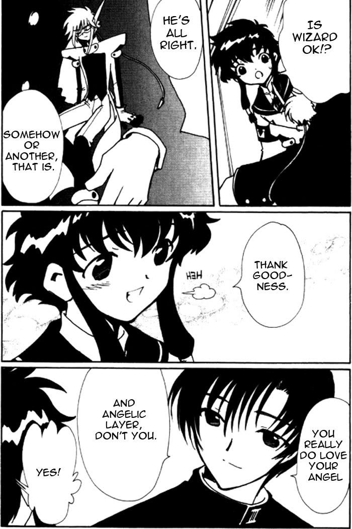 Read Angelic Layer (en) Manga Online