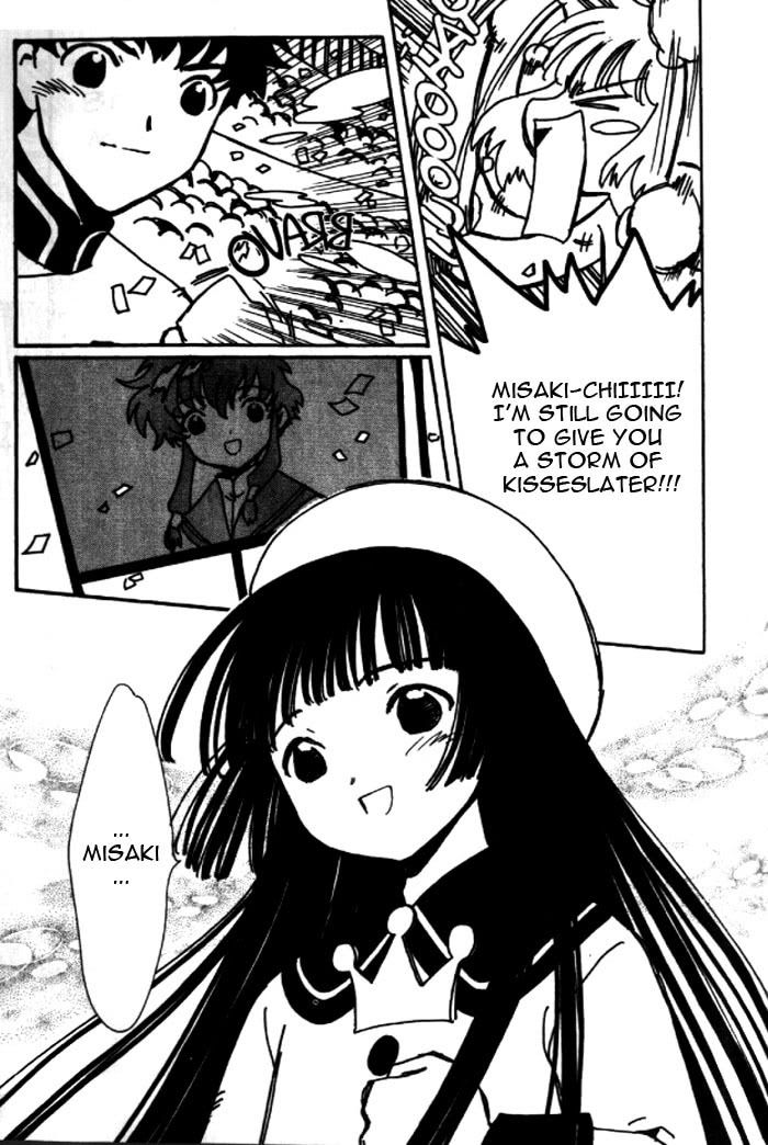 Read Angelic Layer (en) Manga Online