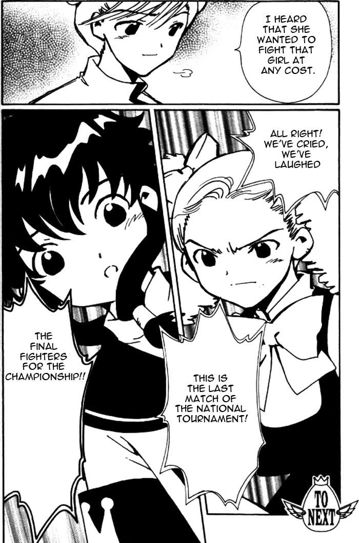 Read Angelic Layer (en) Manga Online