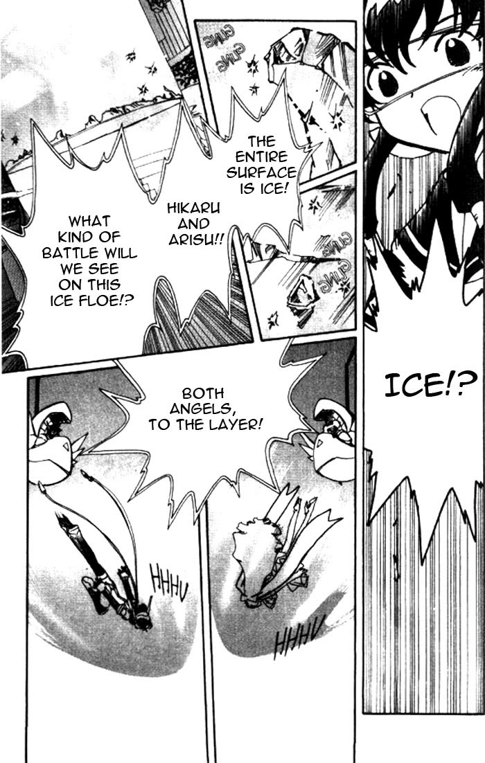 Read Angelic Layer (en) Manga Online