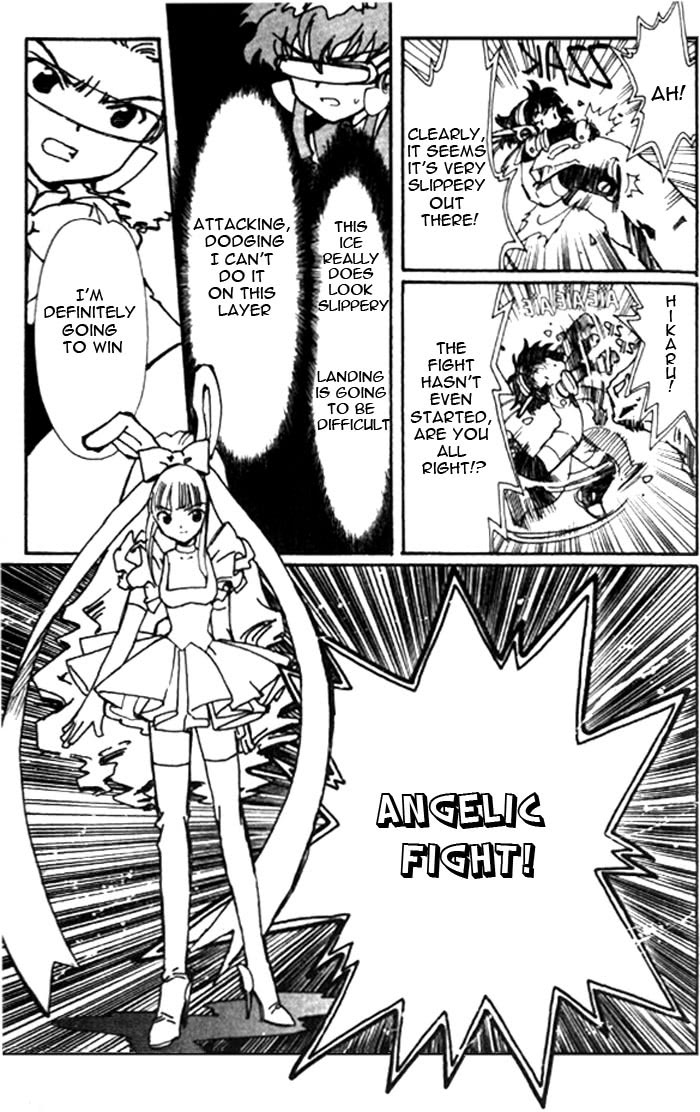 Read Angelic Layer (en) Manga Online