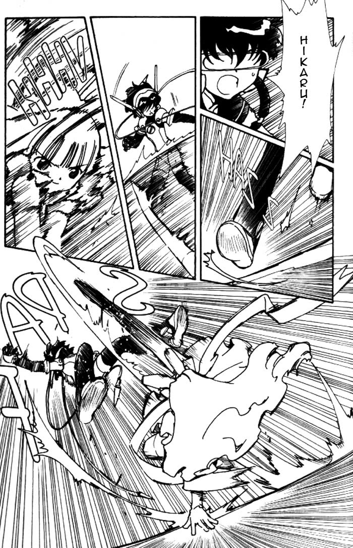 Read Angelic Layer (en) Manga Online