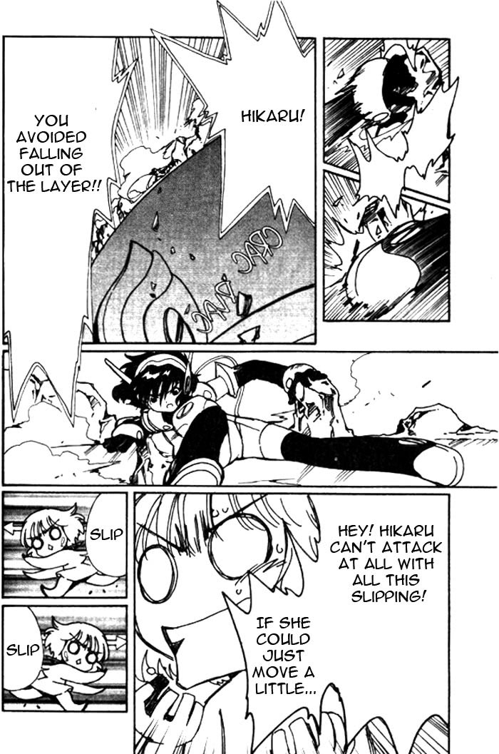 Read Angelic Layer (en) Manga Online