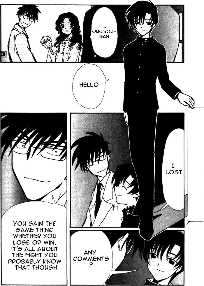 Read Angelic Layer (en) Manga Online