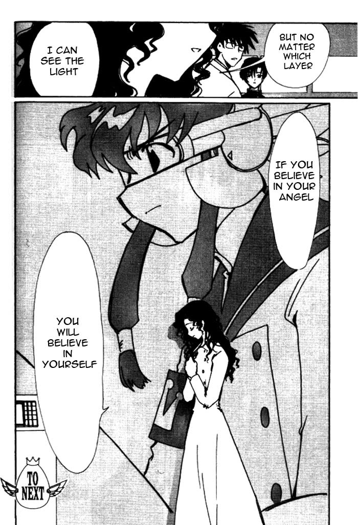 Read Angelic Layer (en) Manga Online