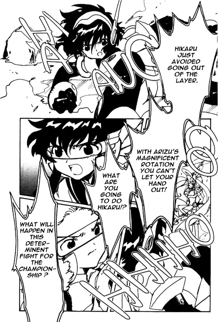 Read Angelic Layer (en) Manga Online