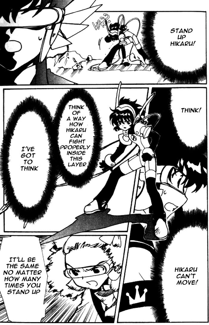 Read Angelic Layer (en) Manga Online